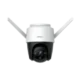 IMOU Cruiser SE+ 2MP Camera de Surveillance WiFi Full Couleur d’Extérieur