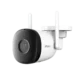 IMOU Bullet 2C - 4MP Caméra de Surveillance d'Exterieur  IMOU Bullet 2C 4MP Caméra de Surveillance d’Exterieur