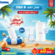Filtre Tank Pro S – 4 fonctions de purification compactes